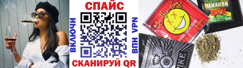 Купить где  Волгоград  Бутират Butirat 