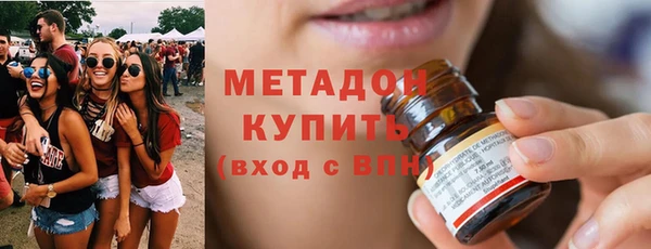 гашиш Верхнеуральск