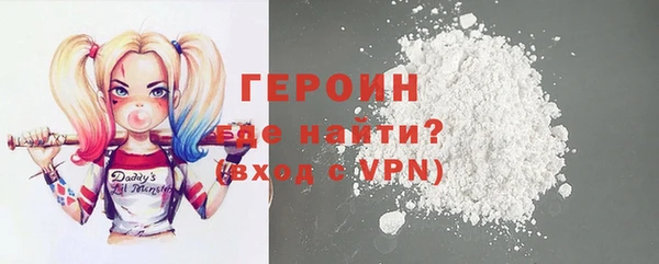 гашиш Верхнеуральск