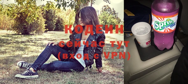 мефедрон мука Верея
