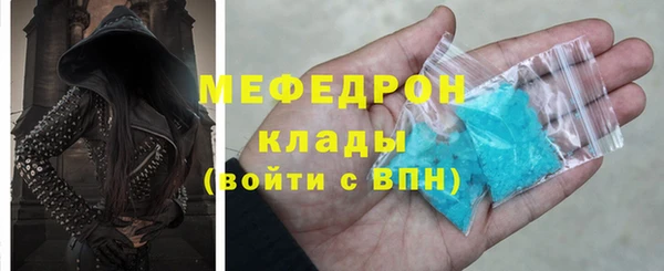 гашиш Верхнеуральск