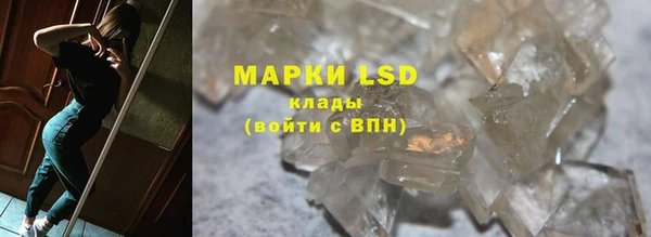 гашиш Верхнеуральск