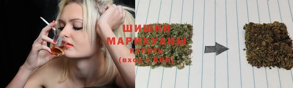 мефедрон мука Верея