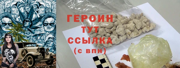 гашиш Верхнеуральск