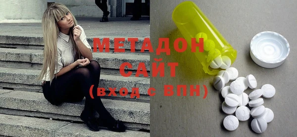 гашиш Верхнеуральск