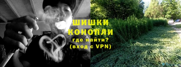 гашиш Верхнеуральск