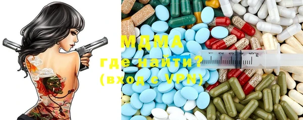 гашиш Верхнеуральск