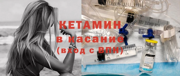 мефедрон мука Верея
