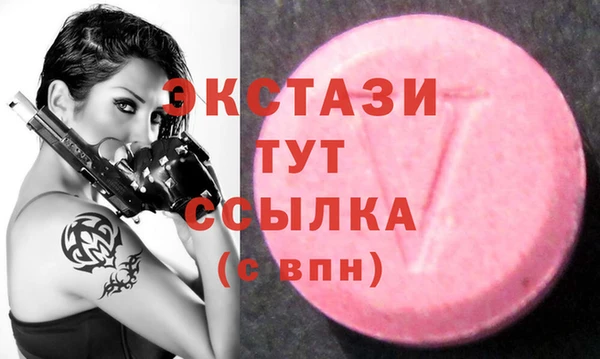 гашиш Верхнеуральск