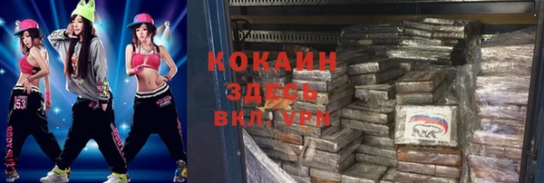 гашиш Верхнеуральск