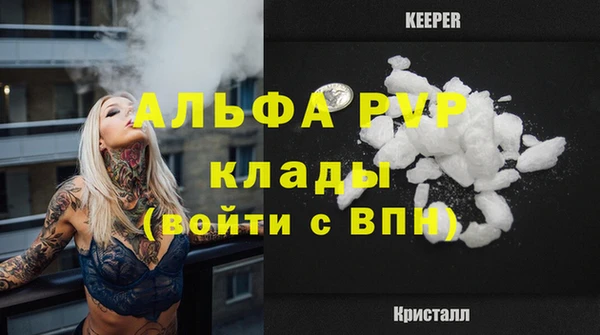 гашиш Верхнеуральск