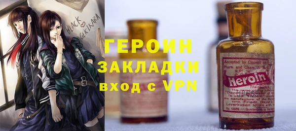 гашиш Верхнеуральск