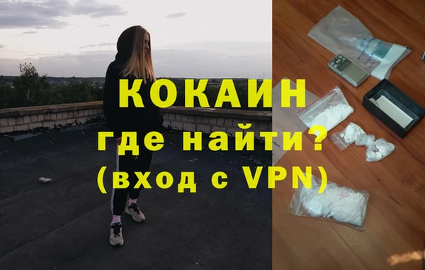 гашиш Верхнеуральск