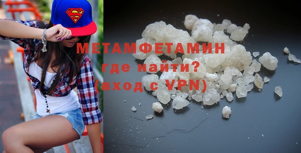 гашиш Верхнеуральск