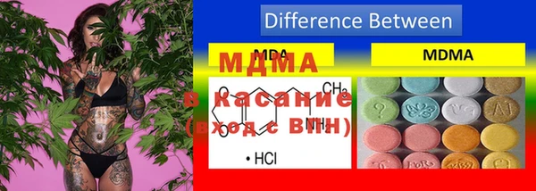 гашиш Верхнеуральск